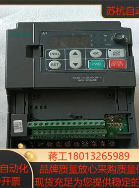 伟创变频器22kw37kw ac60-t3-2r2g