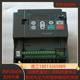 伟创变频器22kw37kw 2r2g ac60