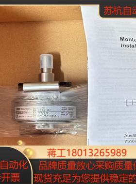 德国sew堡盟编码器og73s sn1024现货全新正品
