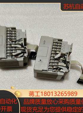 plc扩展模块ec10-4adec10-4da拆