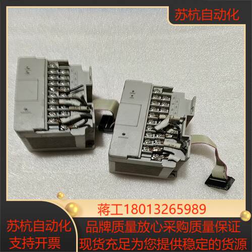 plc扩展模块ec10-4adec10-4da拆