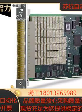 出售NI--PXI-2520PXI-2521PXI-2522PXI-2523电器模块 现货