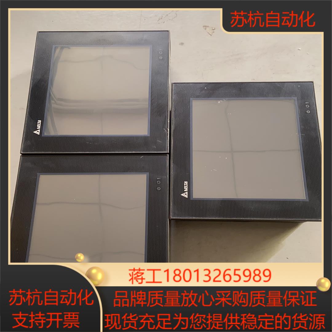 D0P-B08E515  台达触摸屏 DOP-B08E515