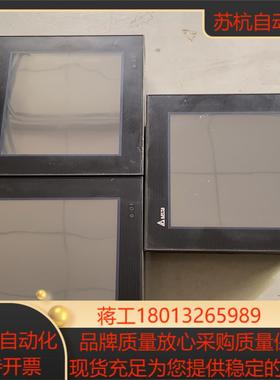 D0P-B08E515  台达触摸屏 DOP-B08E515