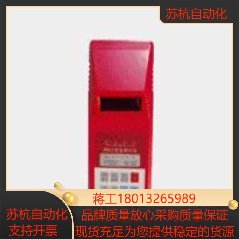 智能频闪仪PSY-2上海转速表厂原装现货