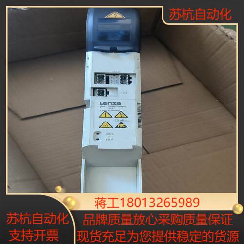 igbt模块世家e70acpse0304v 30a成色新伦