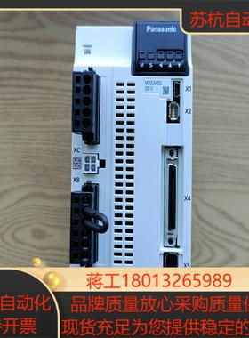 MDDLN45SL伺服驱动器9新