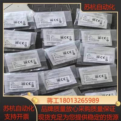 LEUZE劳易测光电开关LS22有LE22N二个全