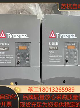 n2-203-hc 台安变频器22kw 220v