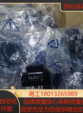 全新原装 EE-SPY312 35个EE-SPY3