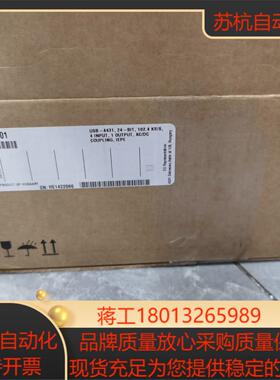 全新正品 NI USB-4431模块 780164-01 DAQ数据采集卡