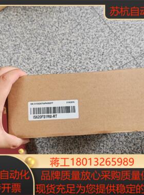 汇川驱动器IS620FS1R6I-RT 全新正品