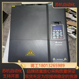 台达c2000重载变频器vfd370c43a37kw