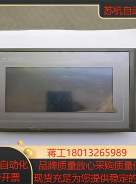 昆仑通态嵌入式一体化触摸屏拍摄tpc7062t