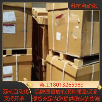 全新原装正品FESTO192159  CRVZS-5 储气罐