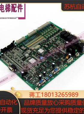 西子奥的斯 8503控制主板LMCB 板V41 LMCBV41实拍 现货