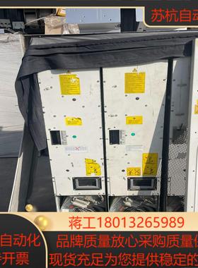 ACS800-104-0580-7C123C124C1