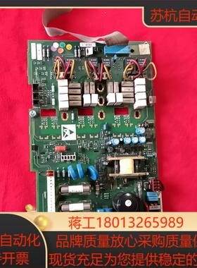 欧陆590直流调速器590P电源板 AH47033T00