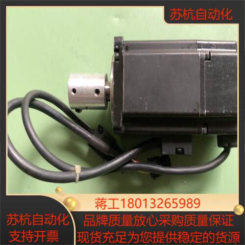 台达伺服电机ECMA-C20802ES如图功能