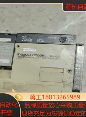 OMRO∩  C200H-CPU03成色如图   看清楚拍