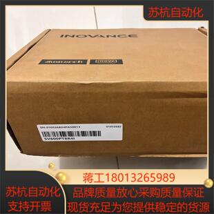 全新汇川SV600PT8R4I1台全新2KW驱动