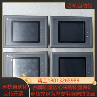 043HE 显控43寸触摸屏 型号