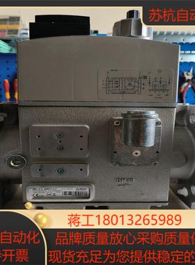 冬斯DMV-DLE508011eco