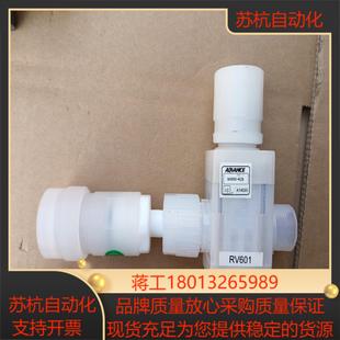 ADVANCE隔膜阀