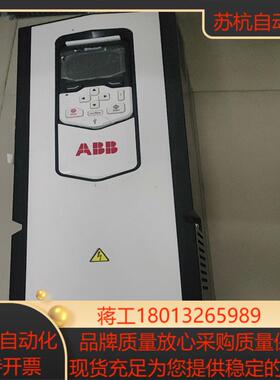 变频器15KWACS880-01-032A-3E2