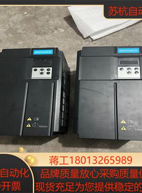 汇川驱动器is650nt045iux 22kw380v实物拍