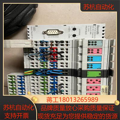 Rexroth  R911170402-102