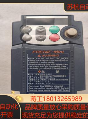富士变频器 frn075c1s-2j