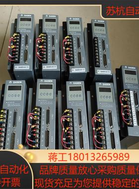 大森驱动器九台dsas8l-15umb拍照现货