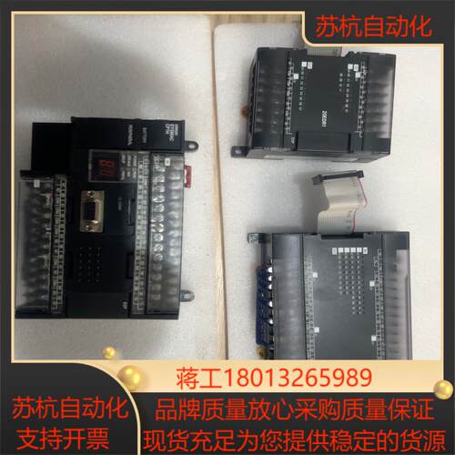 PLC  CP1H-X40DT-D-BYD  C