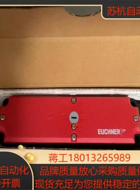 EUCHNER安士能 TP4-4141A024M余下