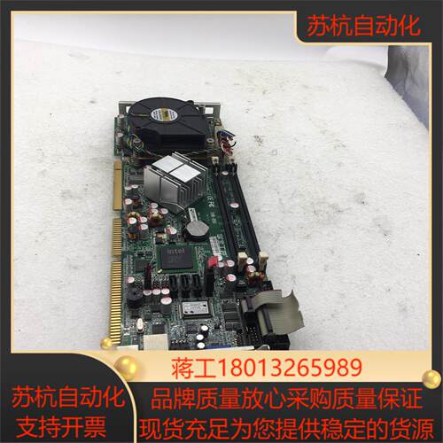 华北工控主板 SHB-950  201009501100
