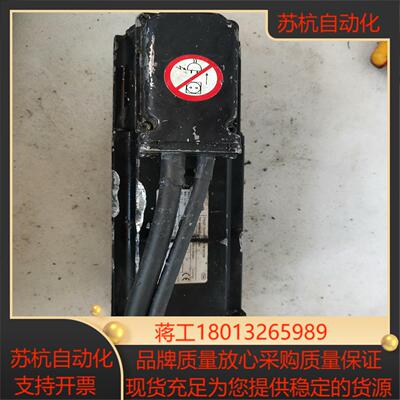 力士乐伺服电机MKD041B－144－KG0-－KN 拆