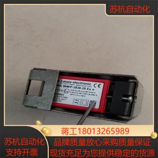 leuze德国劳易测型号d一73277 owen