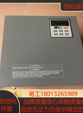 Veko变频器V884T22R0GB变频器22KW图片实拍