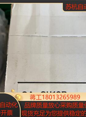 基恩士相机线CA-CH10R CA-CH10 全新原装