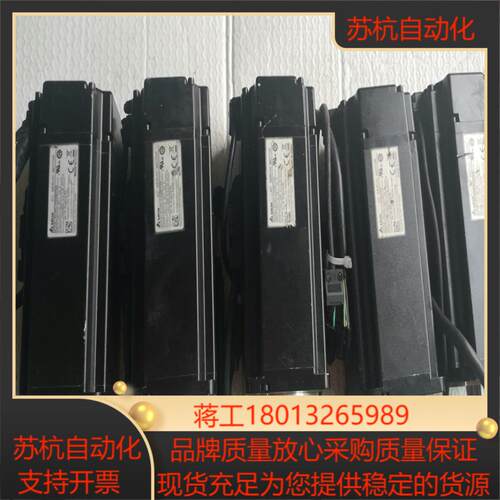 台达伺服750W带刹车电机ECMC一CW0807SS功能