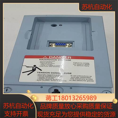 伟肯变频器CPU控制板 561F 现货议价
