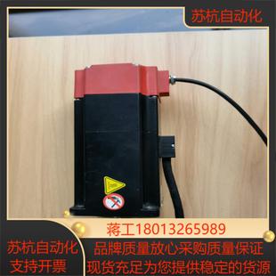 E803BD425A21D0伺服电机