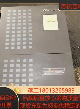 易驱CV3100系列变频器 5575KW 两台 30