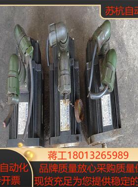 广数伺服电机110sjt一040day2共有三台都是