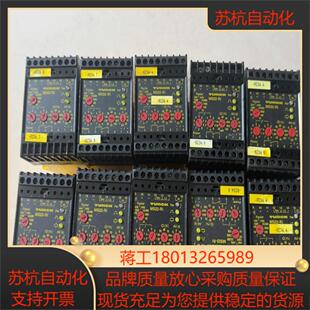 图尔克超速继电器TURCK MS22-Ri原装 实