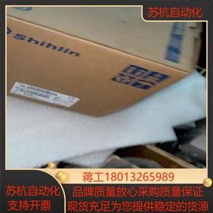 22k 043 功能不 SC3 全新士林变频器