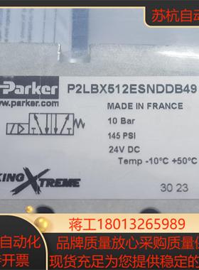 P2LBX512ESNDDB49 # Parker