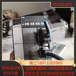 通航伺服驱动器30kw的650