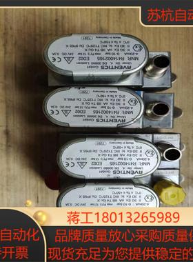 安沃驰  AVENTICS  ED02系列 德国原装电气比例